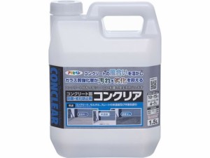 コンクリア 1.5L アサヒペン