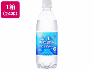 富士山の天然水 強炭酸水 500ml×24 アイリスオーヤマ 311102