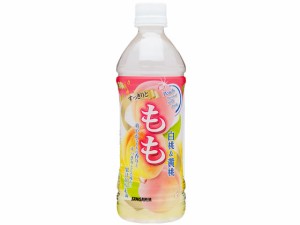 すっきりともも 500ml サンガリア