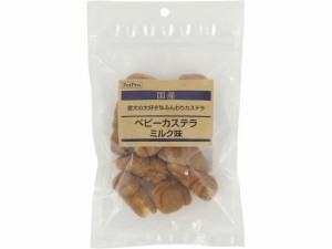 国産おやつ ベビーカステラ ミルク味 70g ペットプロジャパン