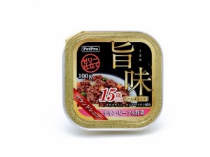 旨味グルメトレイ 15歳チキン・ビーフ&野菜100g ペットプロジャパン