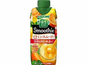 野菜生活100 Smoothie ビタミンスムージー 330ml カゴメ