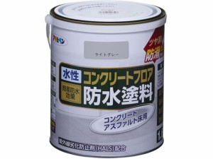 水性コンクリートフロア防水塗料 1.6L ライトグレー アサヒペン