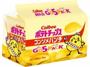 ポテトチップス コンソメパンチ ゴー5パック カルビー