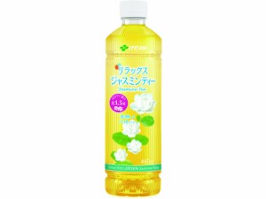 リラックス ジャスミンティー 460ml 伊藤園