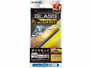 iPhone 15 ガラスフィルム ダイヤモンドコート ゴリラ エレコム PM-A23AFLGDCO