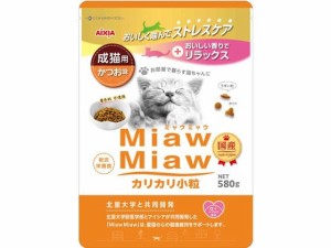 MiawMiaw カリカリ小粒 かつお味 580g アイシア MDM-3