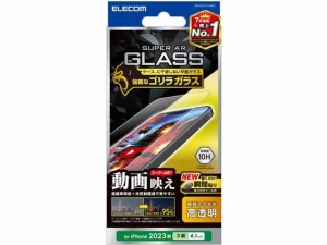 iPhone 15 Pro ガラスフィルム ゴリラ0.21mm 高透明 エレコム PM-A23CFLGARO