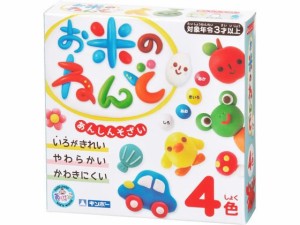 お米のねんど 4色 銀鳥 462-318