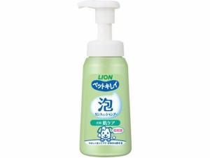 ライオンペット/ペットキレイ 泡リンスインシャンプー 肌ケア 230ml ライオン