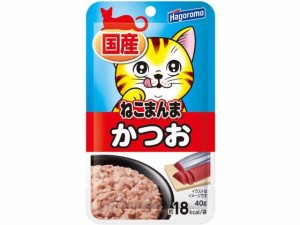 ねこまんまパウチ かつお 40g はごろもフーズ 3929