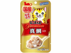 Premiumねこまんま 真鯛入り 35g はごろもフーズ 3930