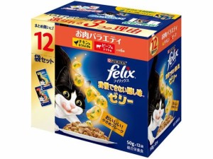 ネスレ日本/フィリックス隠し味 ゼリー お肉バラエティ 50g×12 ネスレピュリナペットケア 12506749