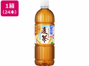 十六茶麦茶 660ml×24本 アサヒ飲料