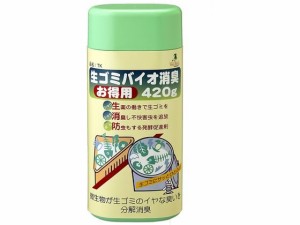 TK 生ゴミバイオ消臭 お得用 420g アズマ工業