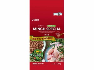 ミンチスペシャル 小型犬 緑黄色野菜入り 1.2kg マルカン SM-KV2L