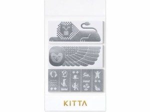 KITTA キッタ スペシャル ヘキガ キングジム KITPP006