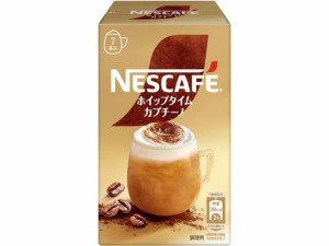 ネスカフェ ホイップタイム カプチーノ 7本 ネスレ 012579418