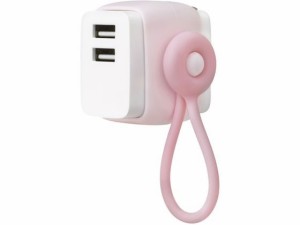USB充電器/ケーブルリング付ピンク ソニック UL-6925-P