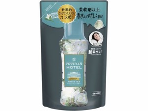 レノアアロマジュエル ホワイトティーの香り 詰替用 365mL Ｐ＆Ｇ