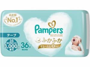 パンパース はじめての肌へのいちばん新生児用小さめ Ｐ＆Ｇ