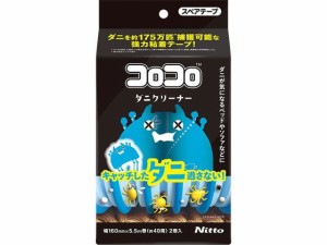 スペアテープコロコロダニクリーナー2巻入 ニトムズ CC0002