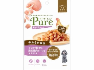 コンボピュアDモグ軟骨国産鶏肉角切り 50g 日本ペットフード