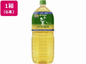 お〜いお茶 カテキン緑茶 2L×6本 伊藤園