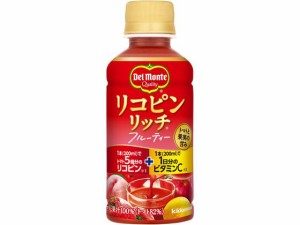 リコピンリッチ フルーティ 200ml デルモンテ