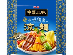 中華三昧 赤坂璃宮 涼麺 139g 明星食品