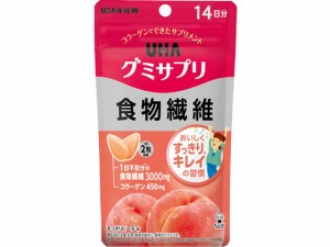 UHAグミサプリ 食物繊維14日分 UHA味覚糖