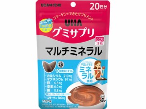 UHAグミサプリ マルチミネラル 20日分 UHA味覚糖