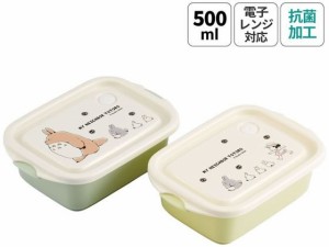 抗菌シールボックス M 2P 500ml となりのトトロ スケーター FCN2WAG