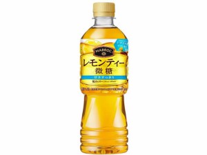 マブロック レモンティー微糖 525ml ポッカサッポロ