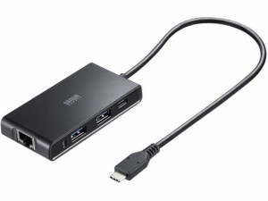 USBハブ付2.5ギガビットLANアダプタ サンワサプライ USB-3TCLS8BK