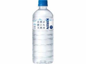 自然が磨いた天然水 600ml キリンビバレッジ