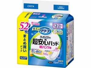 リリーフ 紙パンツ用パッド ズレずに超安心2回分 52枚 KAO