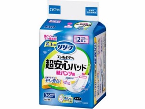 リリーフ 紙パンツ用パッド ズレずに超安心2回分 36枚 KAO