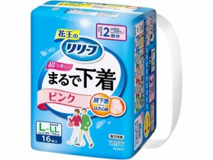 リリーフ パンツタイプ まるで下着 2回 L-LL ピンク 16枚 KAO