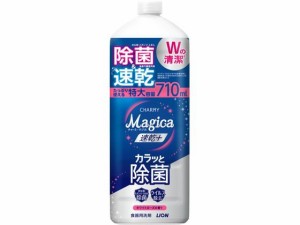 Magica 速乾+ 除菌 ホワイトローズの香り 詰替 710mL ライオン