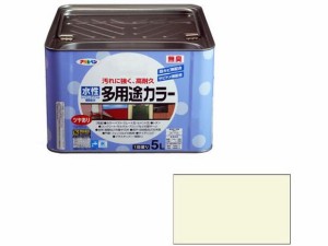 水性多用途カラー 5L ミルキーホワイト アサヒペン