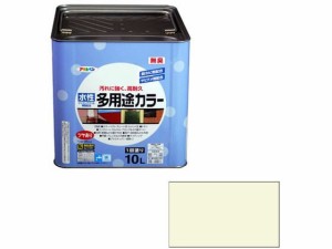 水性多用途カラー 10L ミルキーホワイト アサヒペン