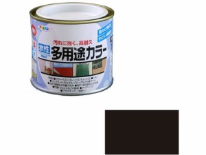 水性多用途カラー 1／5L 黒 アサヒペン