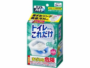 KAO/トイレハイター トイレそうじ これだけ 3袋入 三菱ケミカルメディア