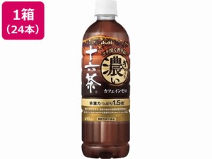 ぎゅっと濃い十六茶 630ml×24本 アサヒ飲料