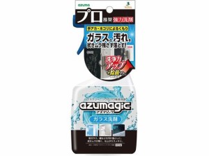 アズマジック ガラス洗剤 400mL 1個入 アズマ工業 CH856