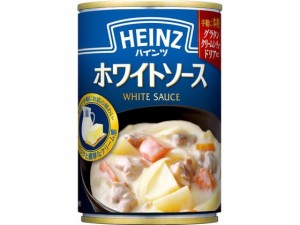 ホワイトソース缶 290g ハインツ日本