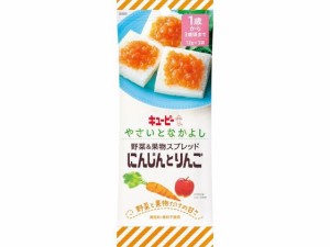 にんじんとりんご スプレッド 12ｇ×3袋 VS-3 キューピー