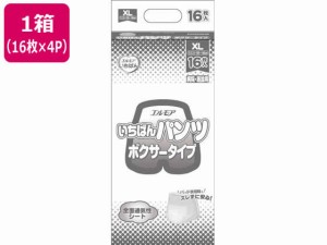 エルモアいちばん パンツ ボクサータイプ XL 16枚 4パック カミ商事 454141