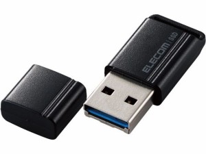 外付けSSD 1TB USB3.2 ブラック エレコム ESD-EXS1000GBK